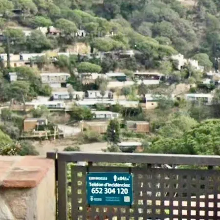 Casa * Льорет-де-Мар